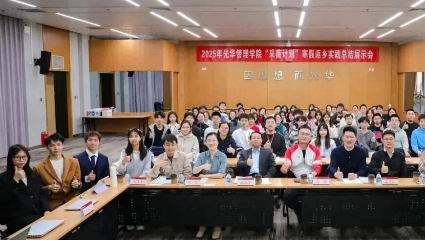 澳门管家婆澳门资料,义乌哪吒小商品热卖：一天卖几百套,收益成语分析落实_GM版V2.70