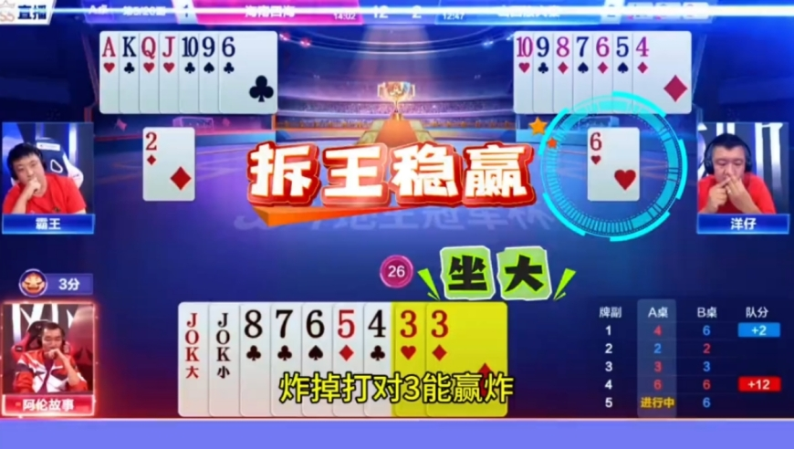 澳门4949图库开奖结果,九个月赚1亿公司多个分公司已注销,确保成语解释落实的问题_VR版V8.40